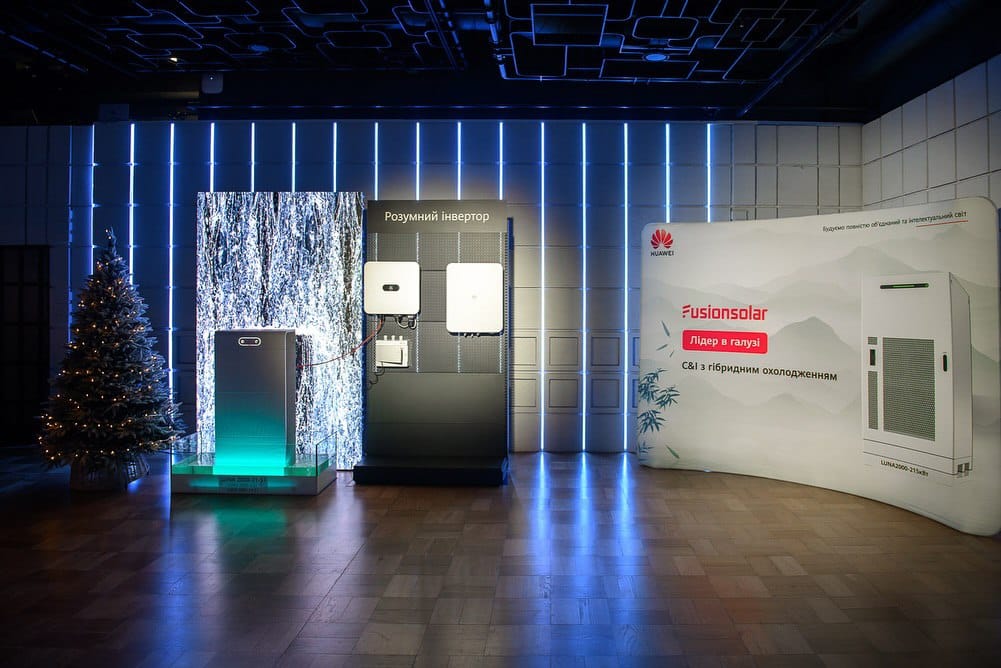 Proso Energy на Huawei Digital Power 2024